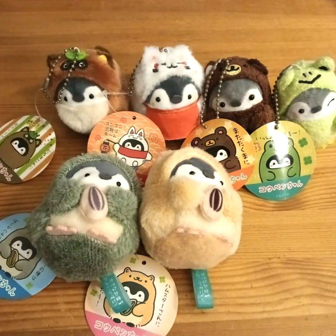 6個セット コウペンちゃん マスコット 7cm ぬいぐるみ - メルカリ