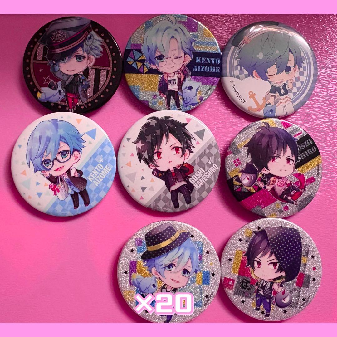 愛染健十 金城剛士 SD 缶バッジセット - メルカリ