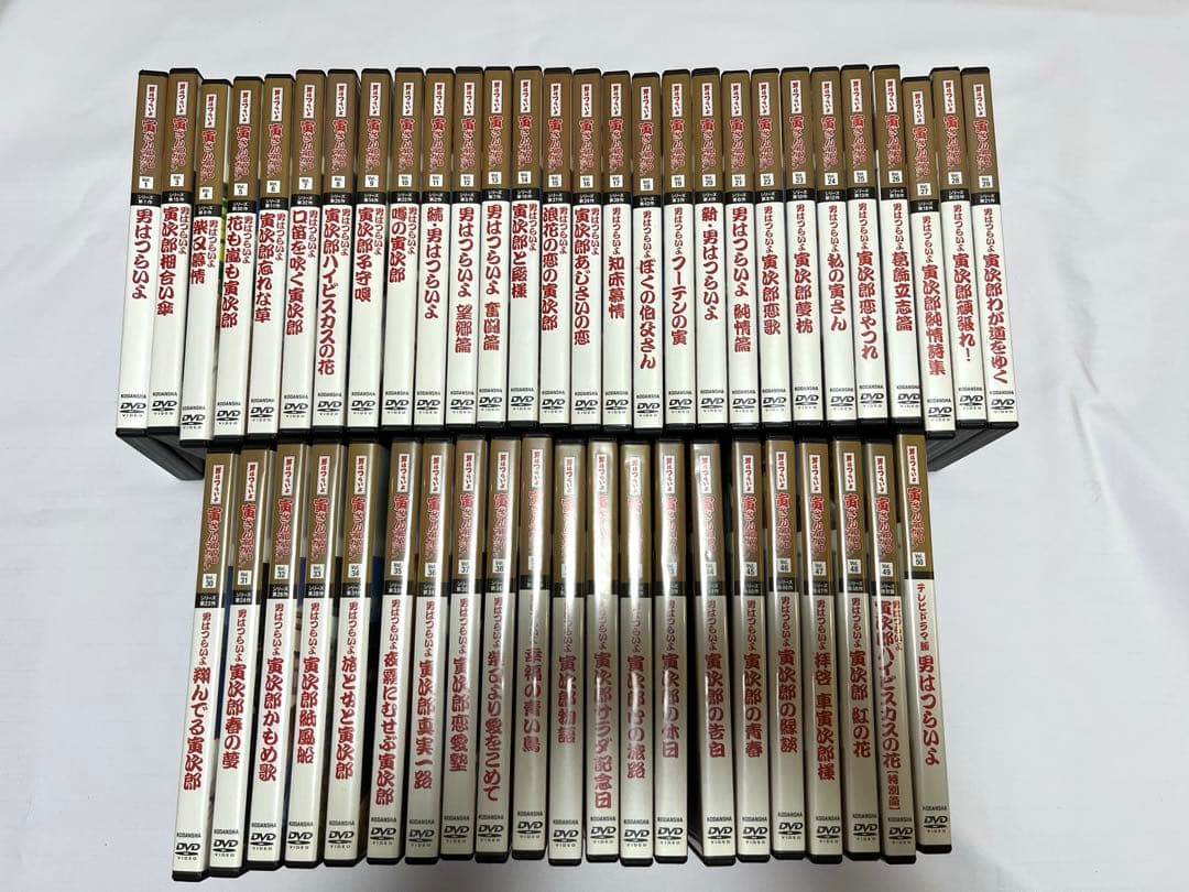 男はつらいよ DVD 49巻セット Amazon.co.jp: 男はつらいよ 49巻セット+特典ディスク2枚付 [DVD