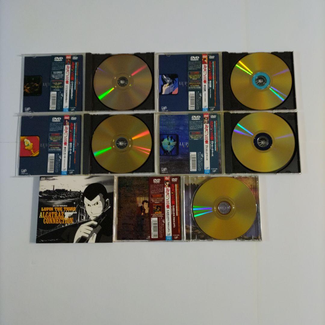 ルパン三世 DVD 全15本セット - メルカリ