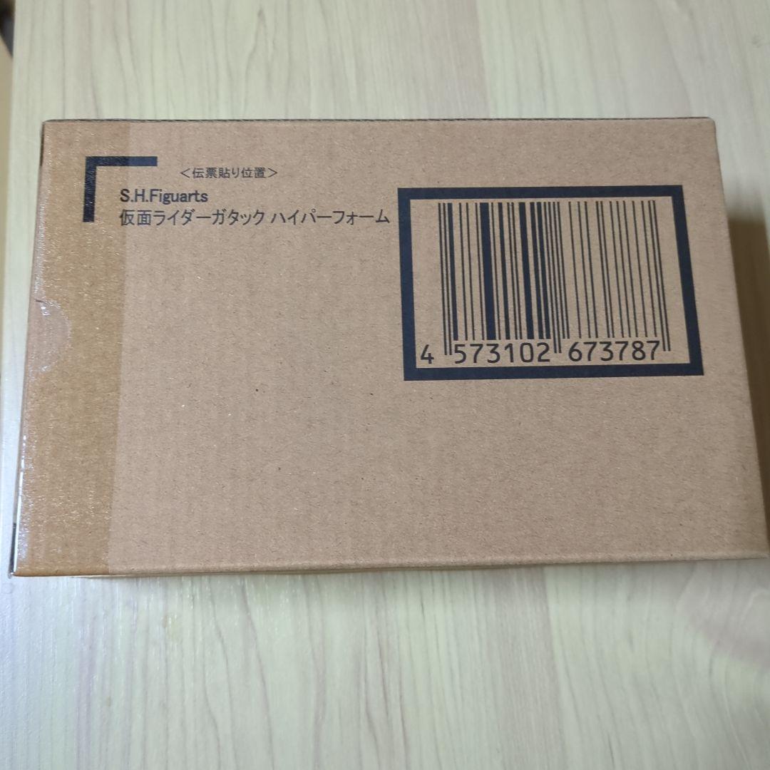 S.H.Figuart 仮面ライダーガタック ハイパーフォーム　ハイパーガタック