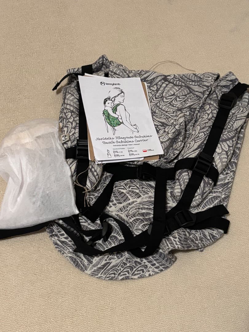 Lenny Lamb おんぶ紐 onbuhimo スタンダード Lenny Lamb Onbuhimo Standard - Rental Carrier - Sheen Slings