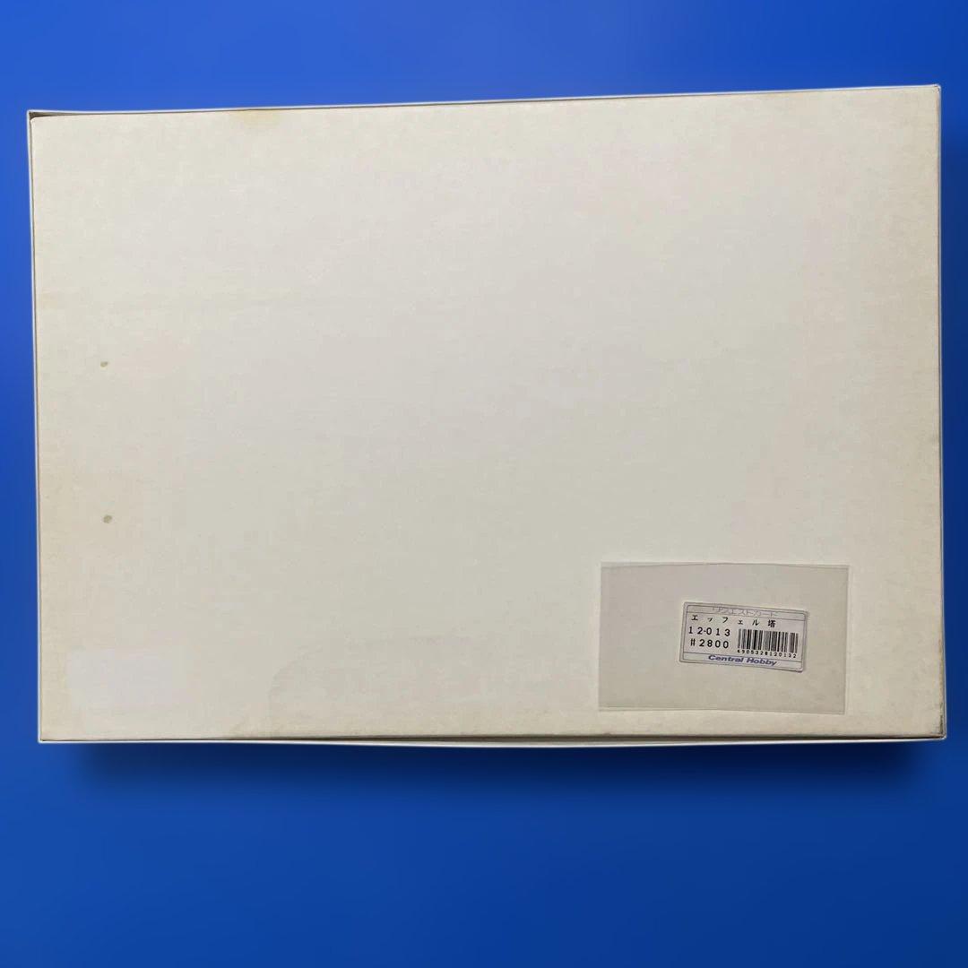 ジグソーパズル ミッシェル・ドラクロワ エッフェル塔 1000P 内袋未