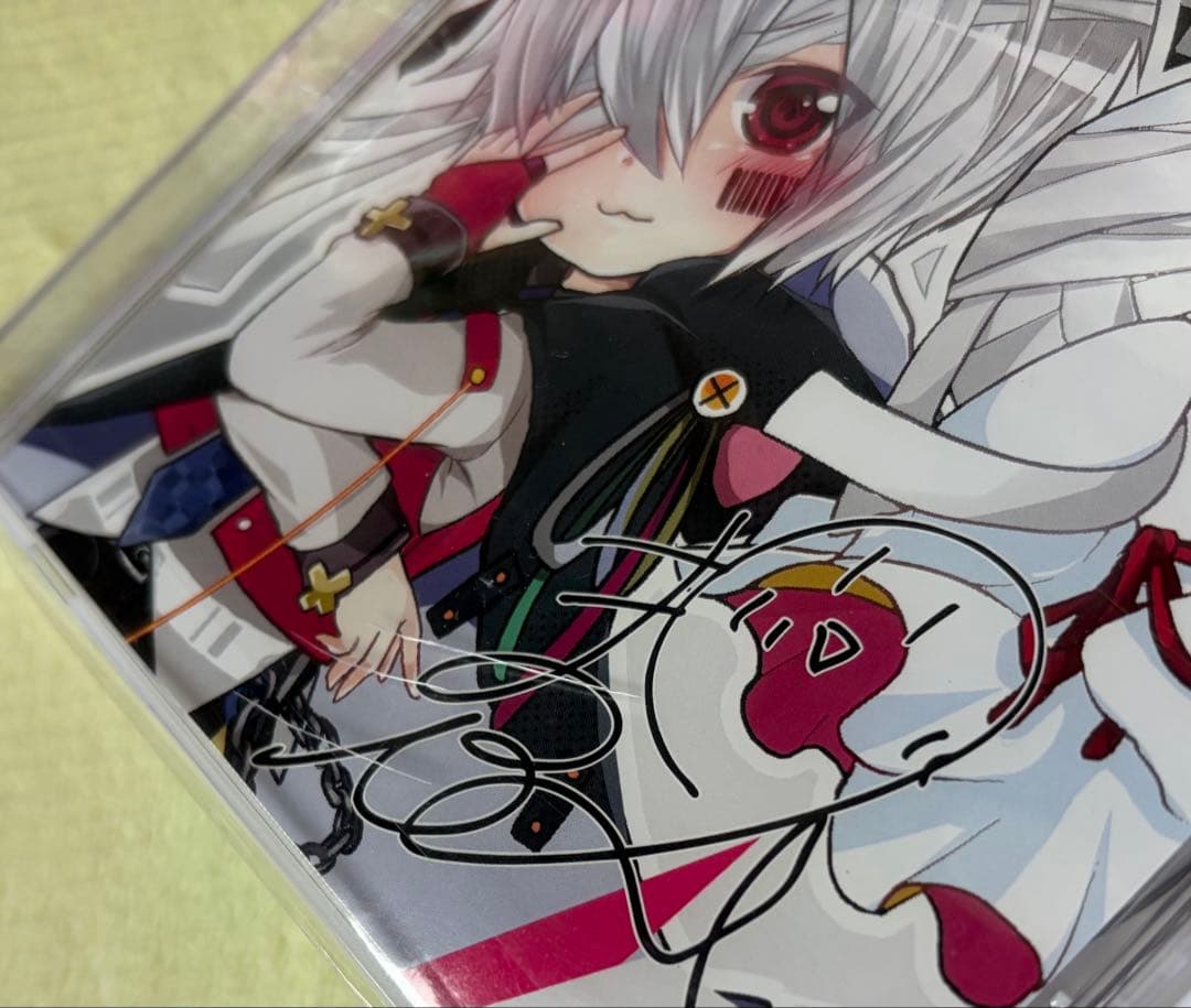 そらる まふまふ CD - メルカリ