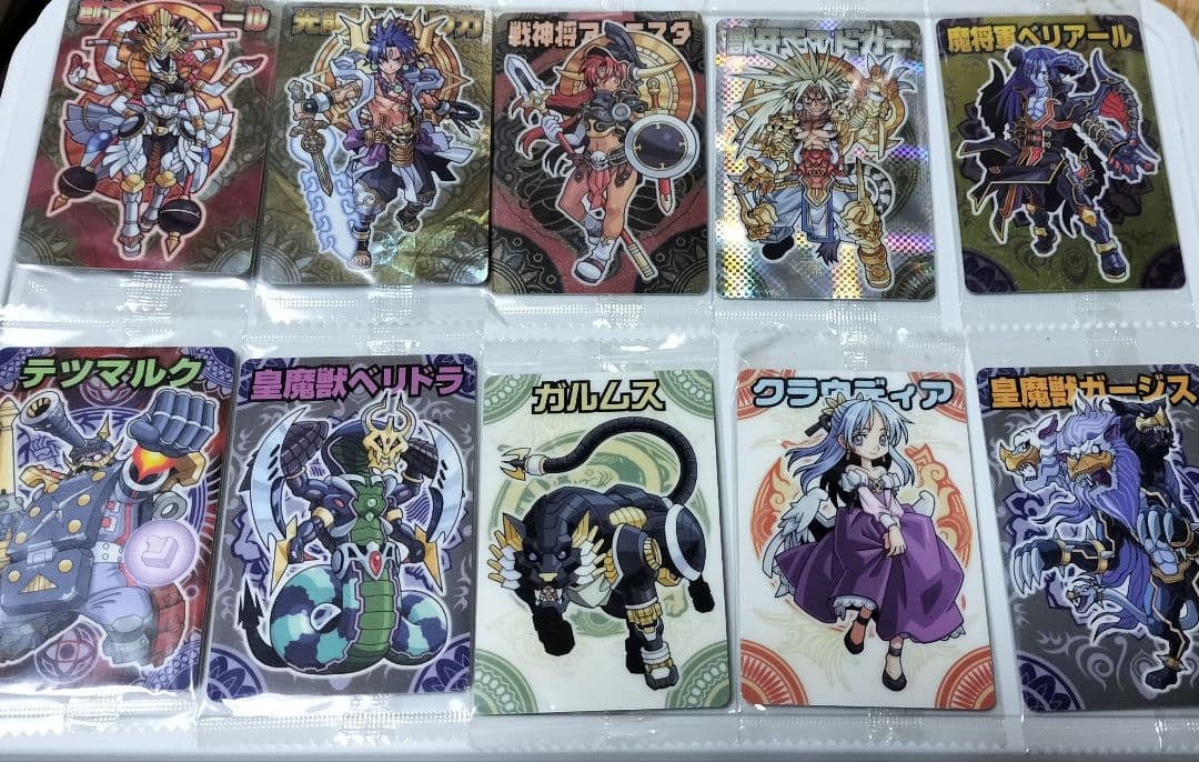 森羅万象チョコ カードまとめ売り - メルカリ