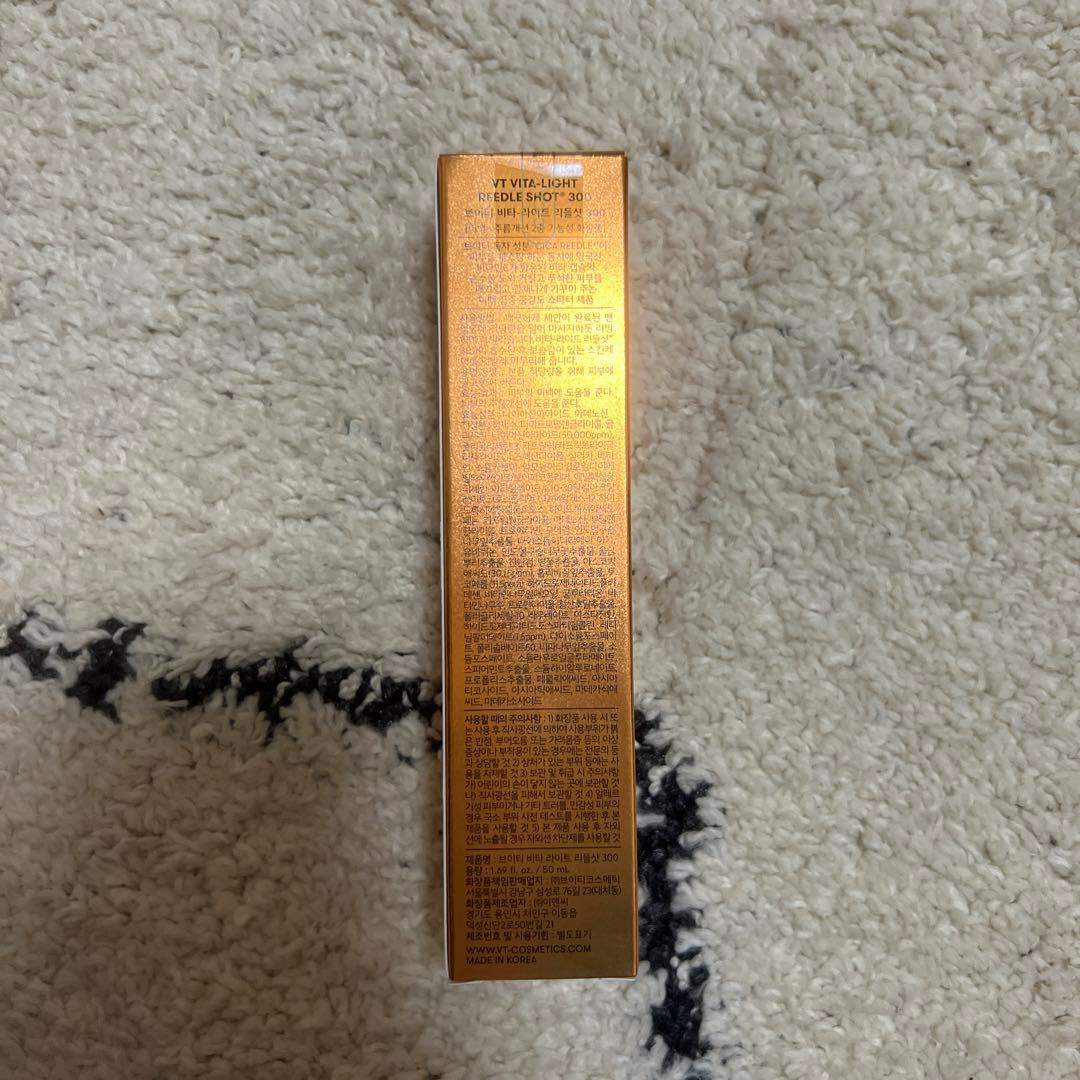 VT リードルショット ビタライト 300 - メルカリ