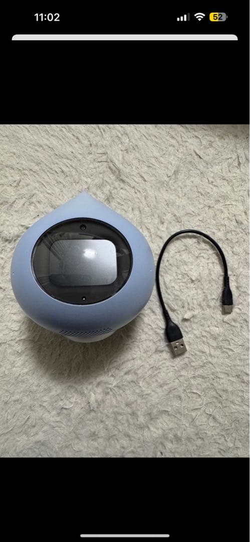 AIロボット　Romi　ロミー　 会話AIロボット　 コミュニケーションロボット Amazon.co.jp: Romi ロミィ 会話AIロボット 家庭用 ROMI-P02 【グッド