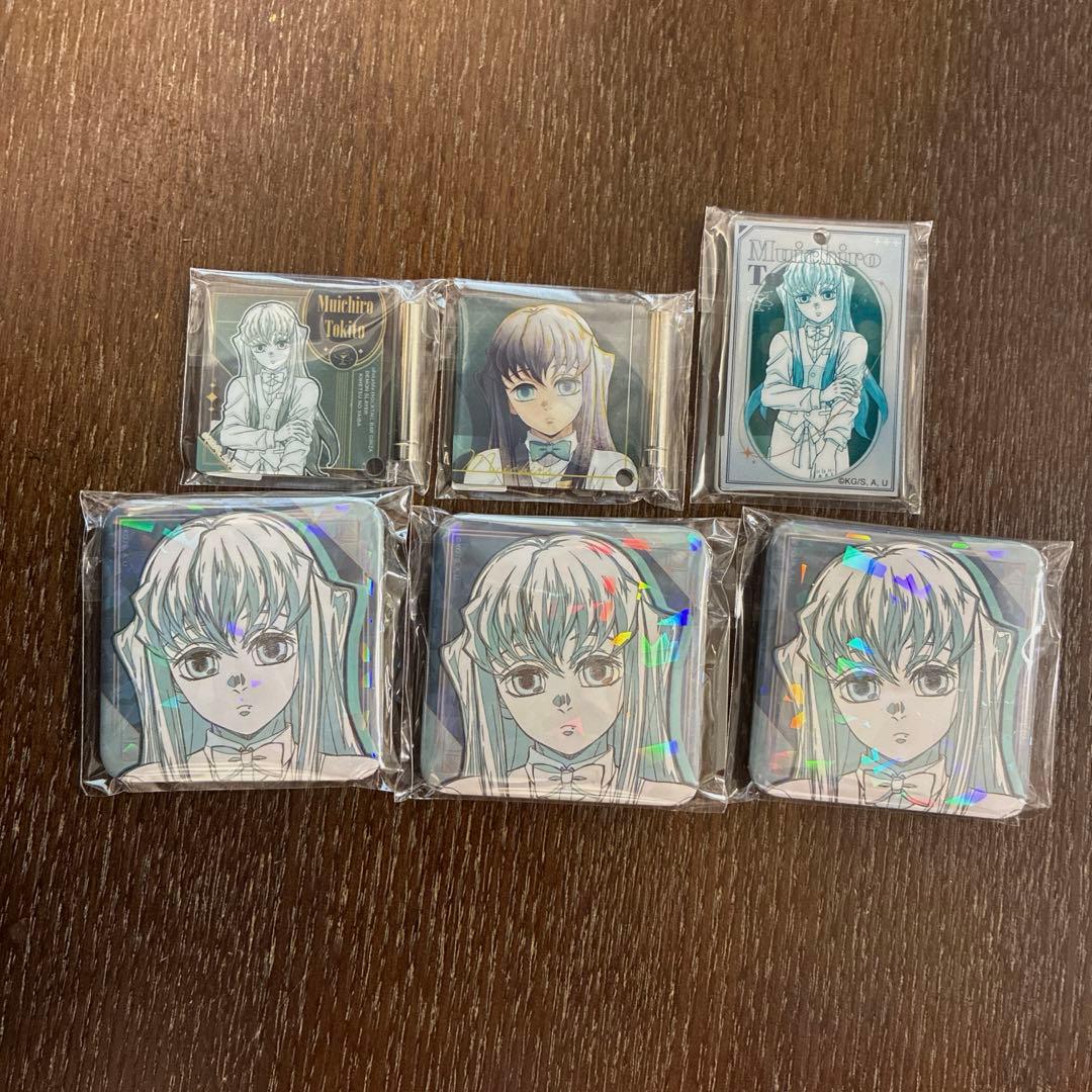 鬼滅の刃 モクテルバー ロト 第二弾 時透無一郎 グリッター缶バッジ等