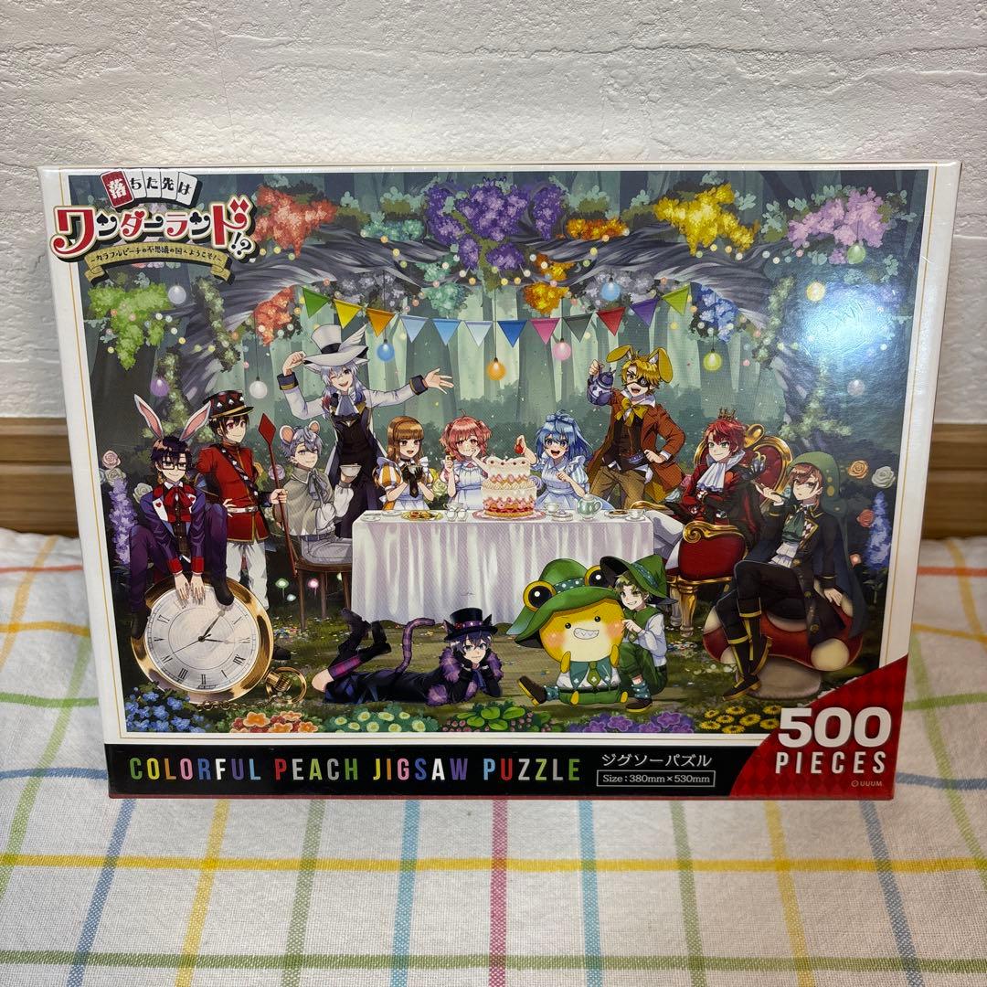 カラフルピーチ 落ちた先はワンダーランド⁉︎ ジグソーパズル 500