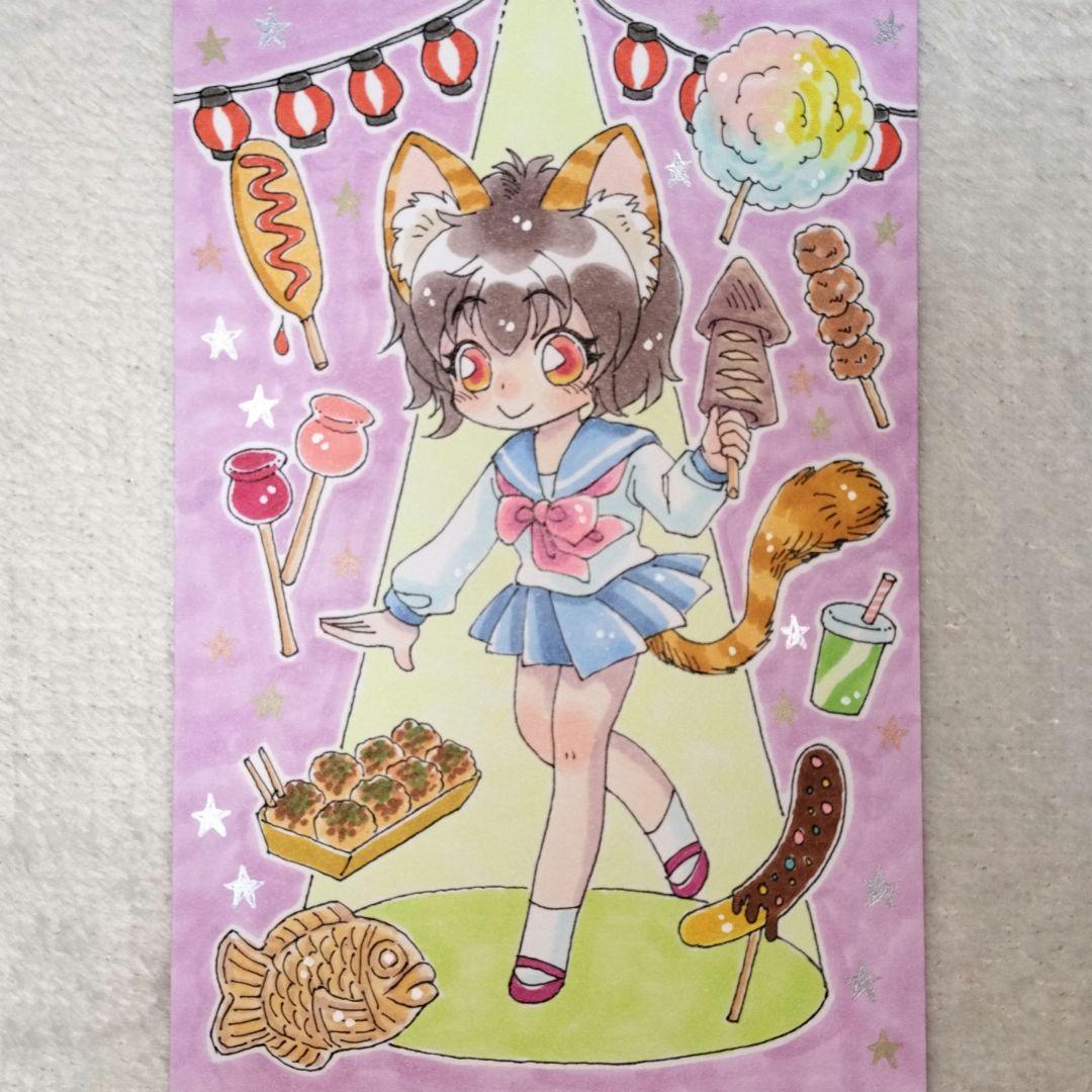 手描きイラスト 原画 オリジナルイラスト - メルカリ