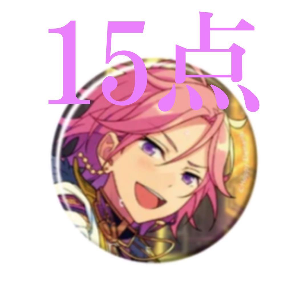 あんスタ 桜河こはく マトリックス 缶バッジ - メルカリ