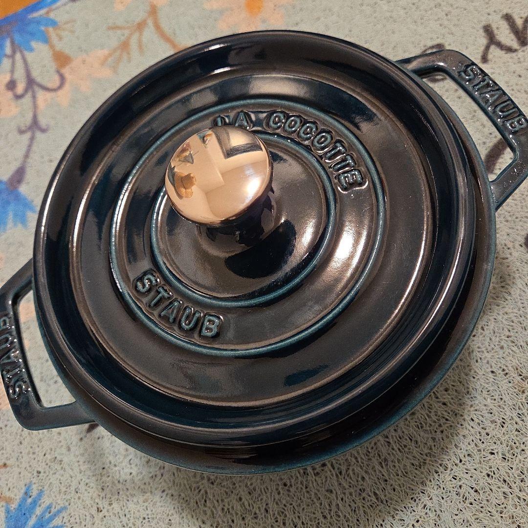 STAUB ココットラウンド 18cm ラ・メール　希少カラー STAUBココットラウンド18cm ラメール｜ツヴィリング ジェイエー