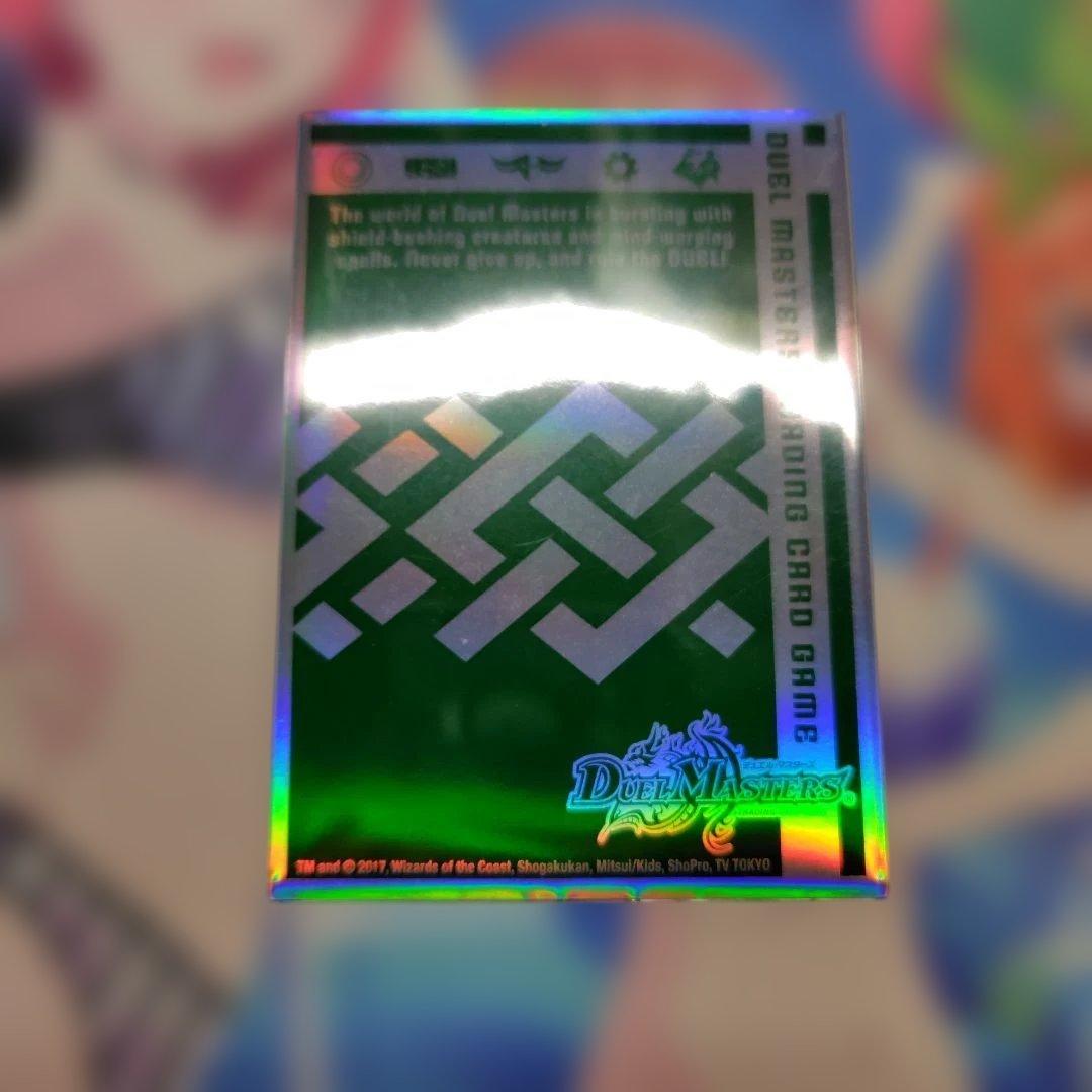 4c創世竜 デッキ 微高レート - メルカリ