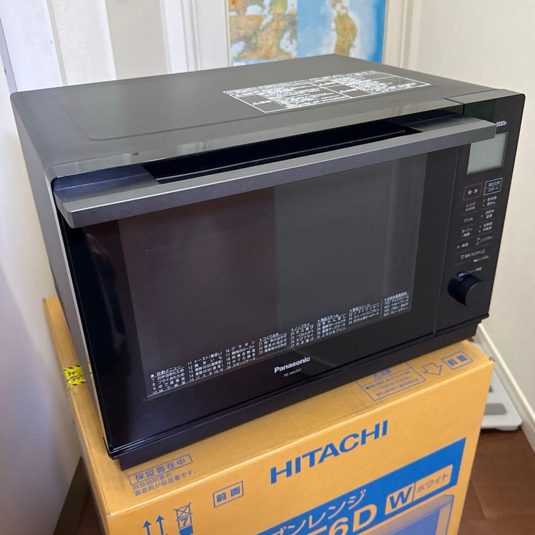 H92エラー 扉接触不良 Panasonic NE-MS267 ジャンク - メルカリ