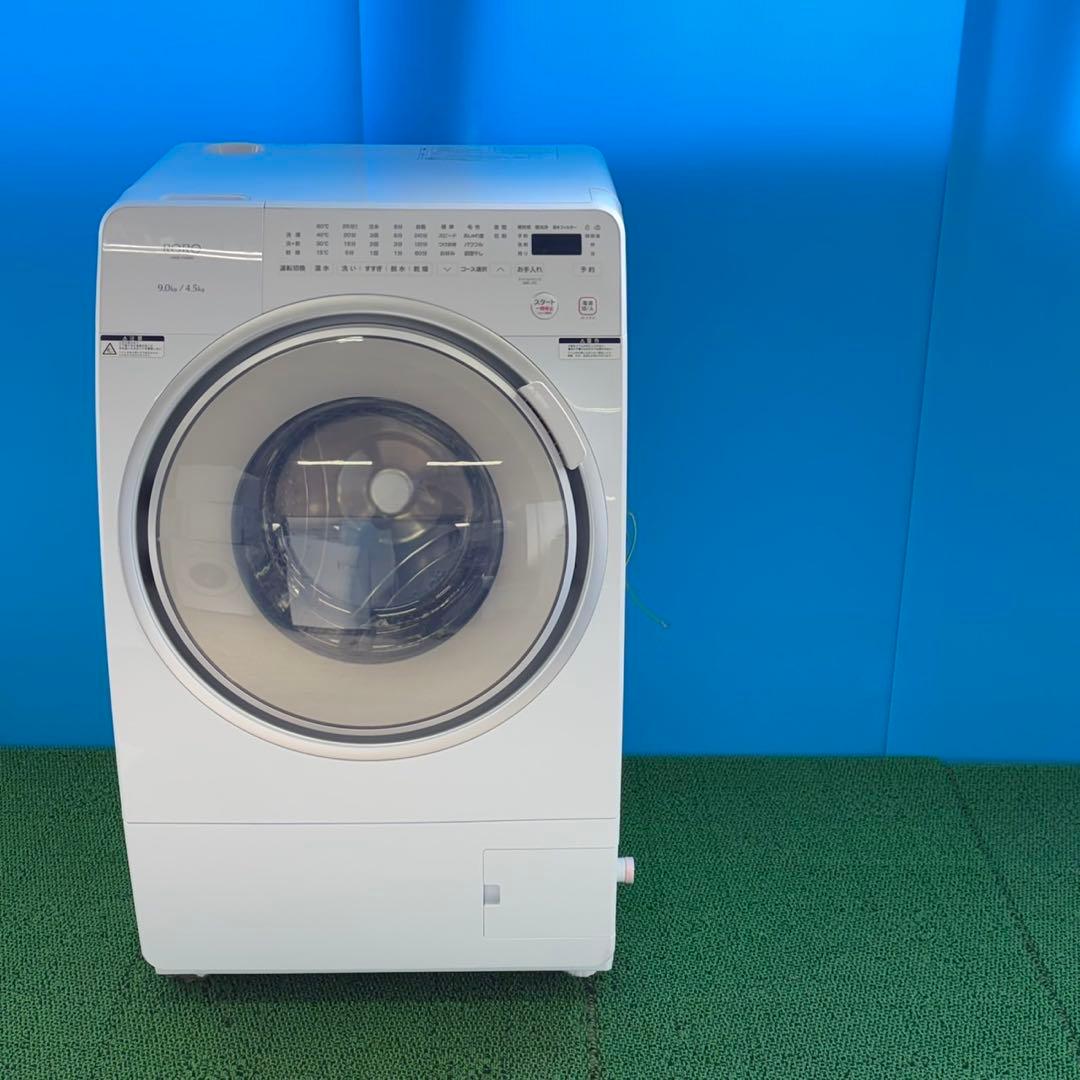 758 2025年製 極美品 展示品 ドラム式洗濯機 9キロ 4.5キロ 保証付