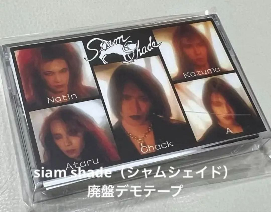 非売品☆プロモーション用☆シャムシェイド SIAM SHAD カセットテープ