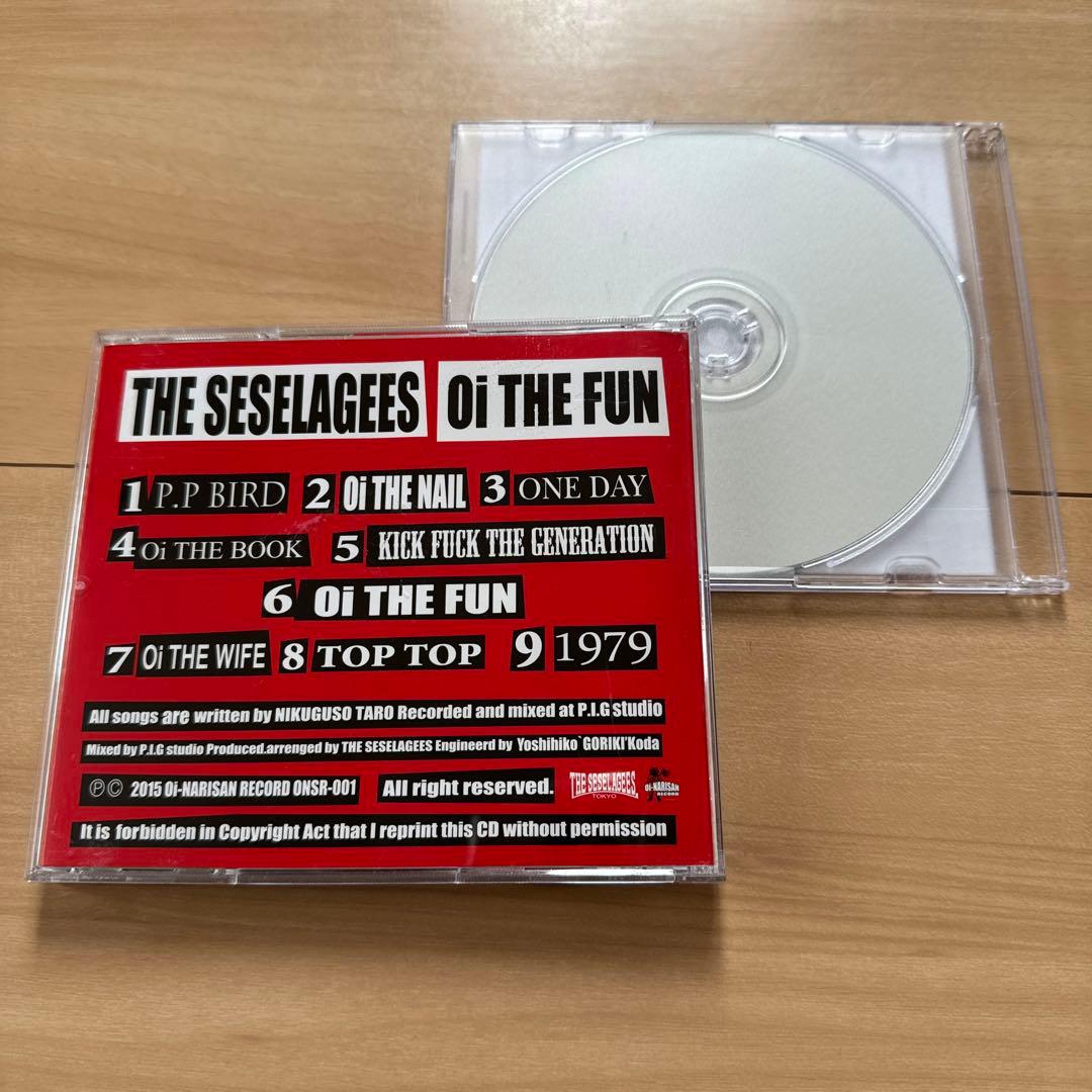 野性爆弾 川島 くっきー THE SESELAGEES セセラギーズ CD - メルカリ