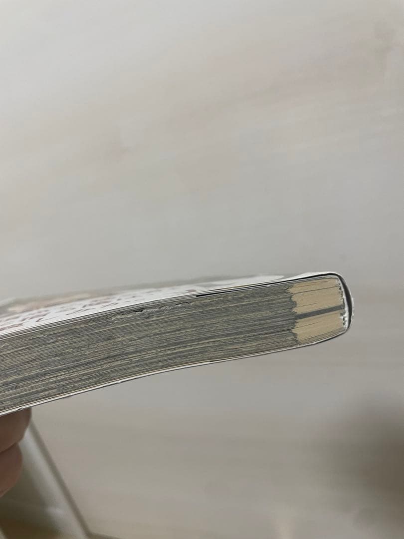 【全巻初版】イムリ 1〜24巻セット三宅乱丈　11.12巻抜け