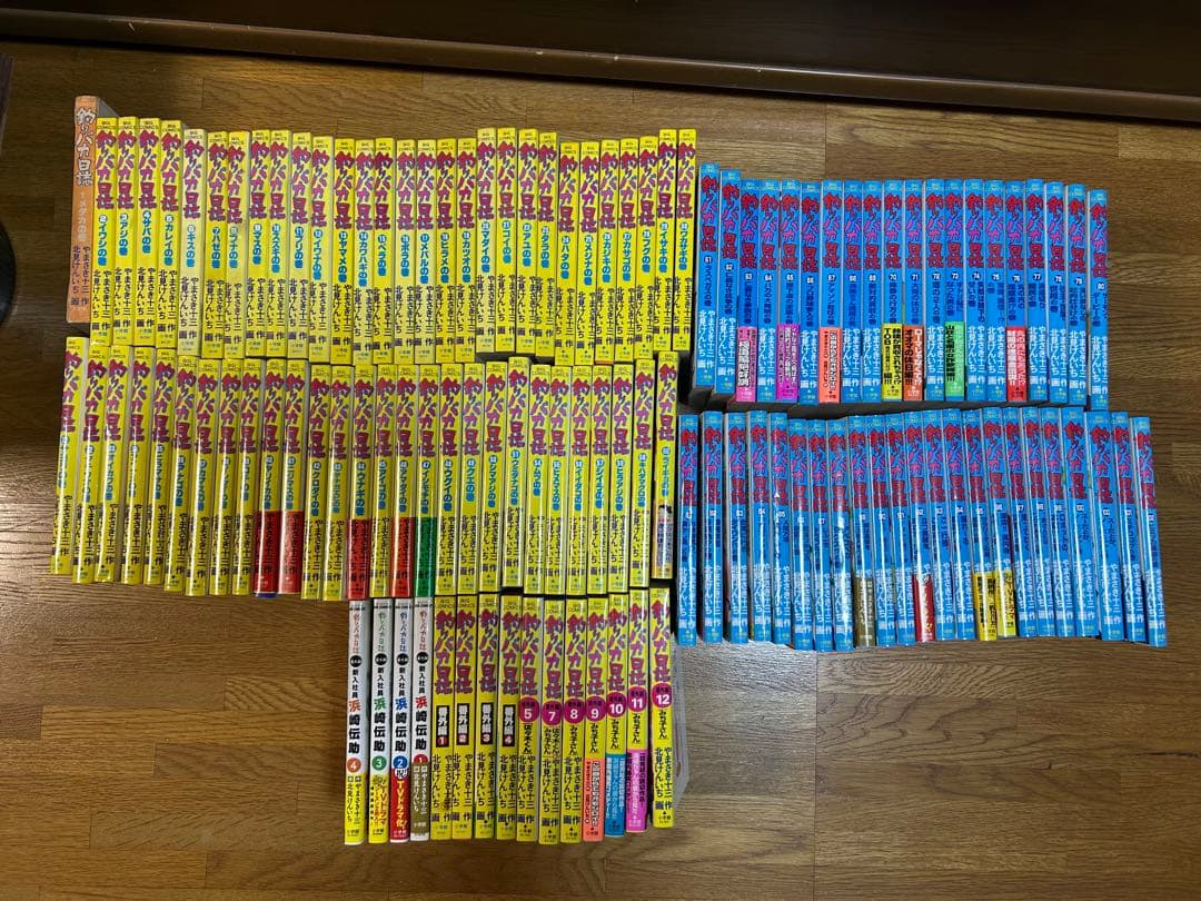 釣りバカ日誌　コミックセット1巻〜102巻52.53無し番外編16巻　計116巻 釣りバカ日誌（1） (ビッグコミックス) | やまさき十三, 北見けんいち