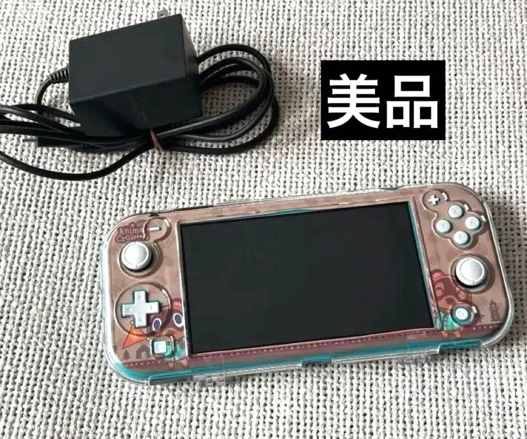 Nintendo Switch Lite ターコイズ 保護ケース　充電器付き Nintendo Switch Lite ケース スイッチ ライト 保護 かわいい おしゃれ