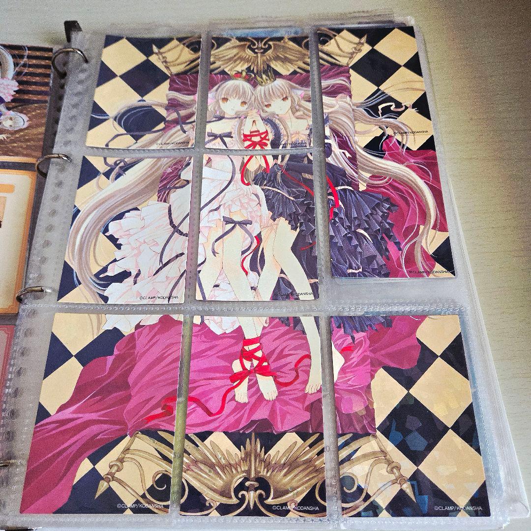 ちょびっツ　原作版トレーディングカード　バインダー付き　55枚セット Amazon | ちょびっツ 原作版 トレーディングカード オフィシャル