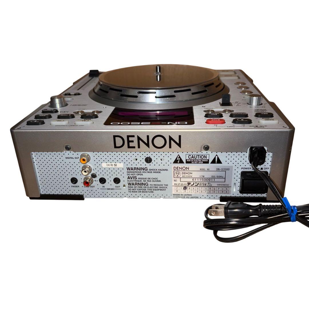 動作品】DENON DN-S3500 CDJ DJ CDプレーヤー - メルカリ