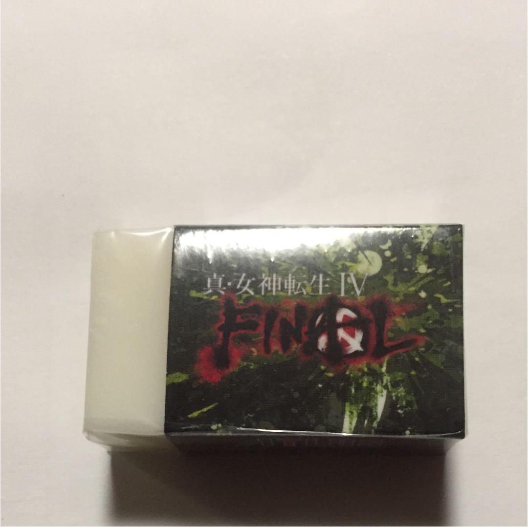 真・女神転生4ファイナル GEO予約限定消しゴム【未使用】 - メルカリ