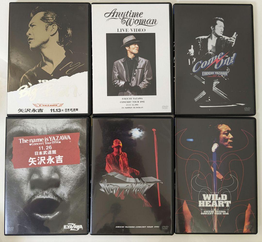 矢沢永吉 THE LIVE EIKICHI YAZAWA DVD BOX