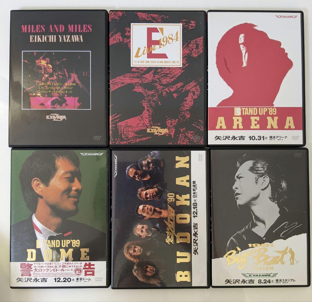 矢沢永吉 THE LIVE EIKICHI YAZAWA DVD BOX
