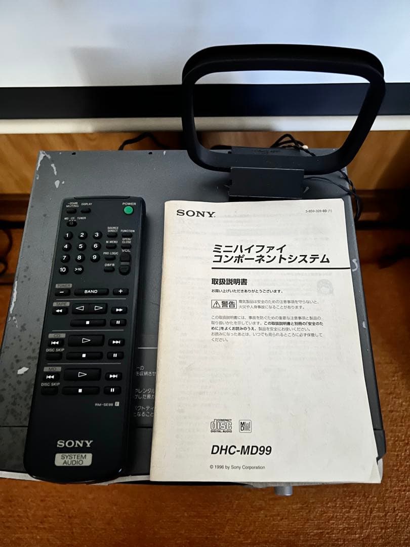 SONY MDピクシー DHC-MD99 オプションのカセットデッキ完備 - メルカリ