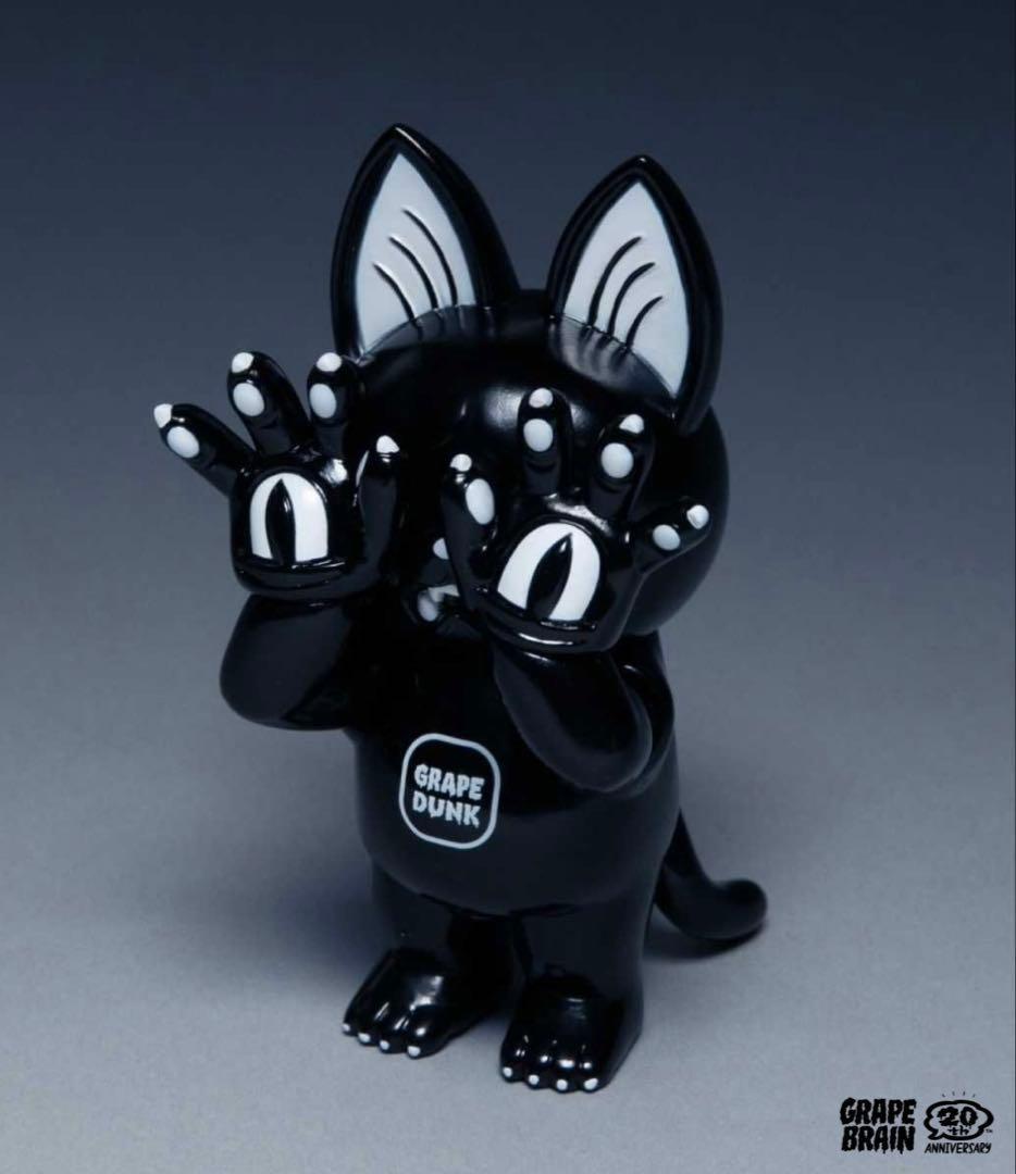 GRAPE BRAINxスニダン限定 ジゴクネコおにぎり ONIGIRI - メルカリ