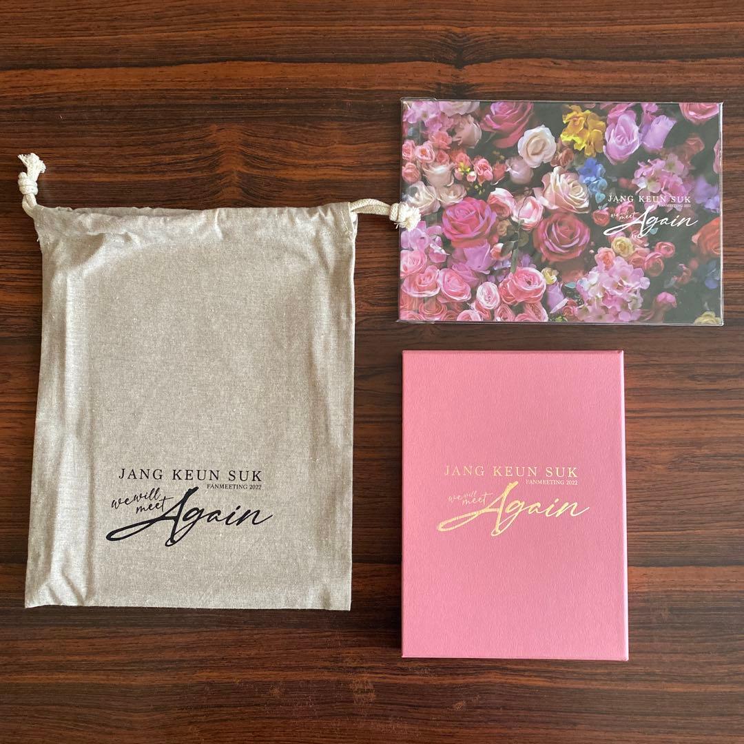 2022年　ファンミーティングDVDと写真集のセット　保存袋付き