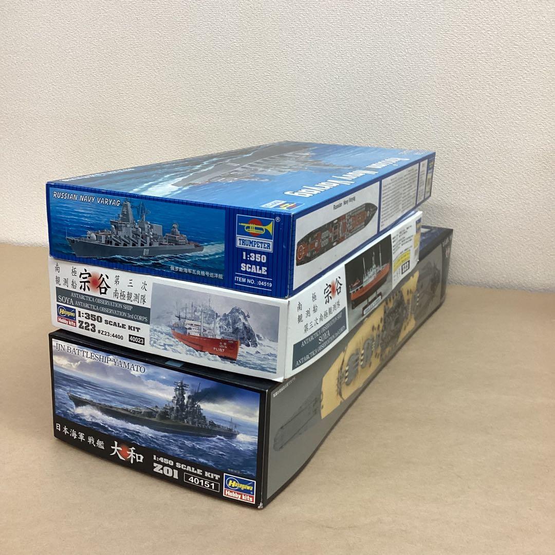 ハセガワ 戦艦大和1/450 宗谷1/350 トランペッター 巡洋艦1/350 - メルカリ