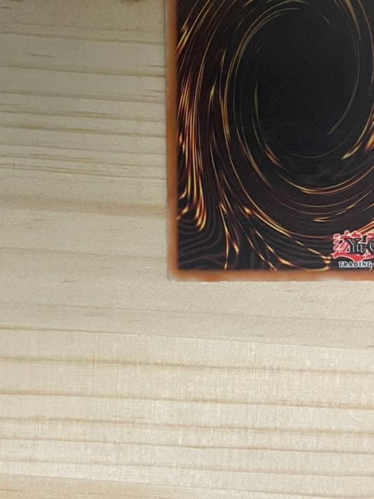 最終SALE❗️】遊戯王 ゲート・ガーディアン シークレット ドイツ語