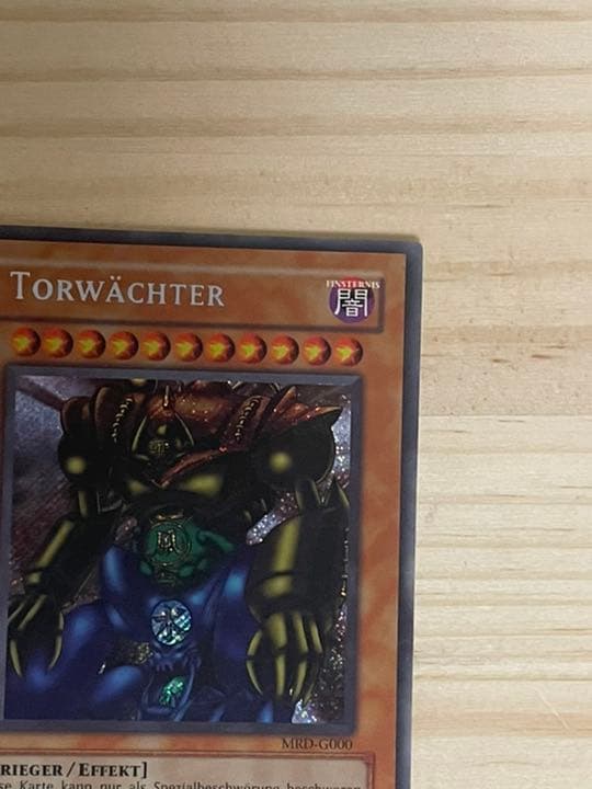 最終SALE❗️】遊戯王 ゲート・ガーディアン シークレット ドイツ語