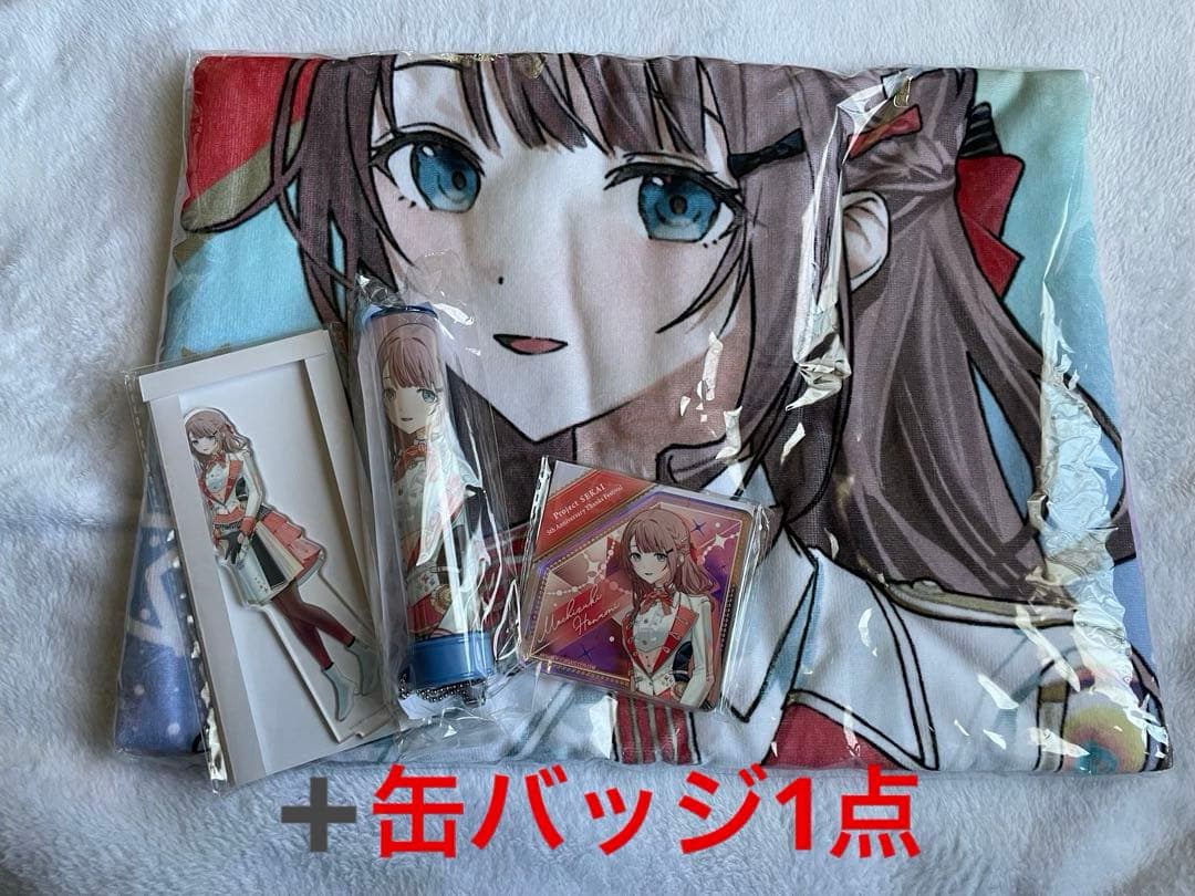 プロセカ 望月穂波 感謝祭 グッズ-クリアファイル】プロジェクトセカイ カラフルステージ！ feat