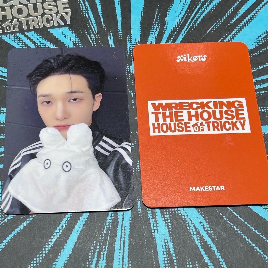 xikers スミン 対面 ヨントン トレカ - メルカリ