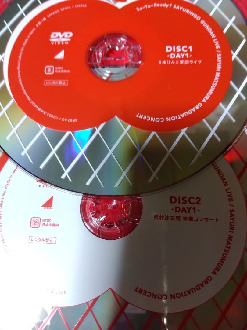 乃木坂46 松村沙友理 卒業コンサート 完全生産限定盤 DVD - メルカリ