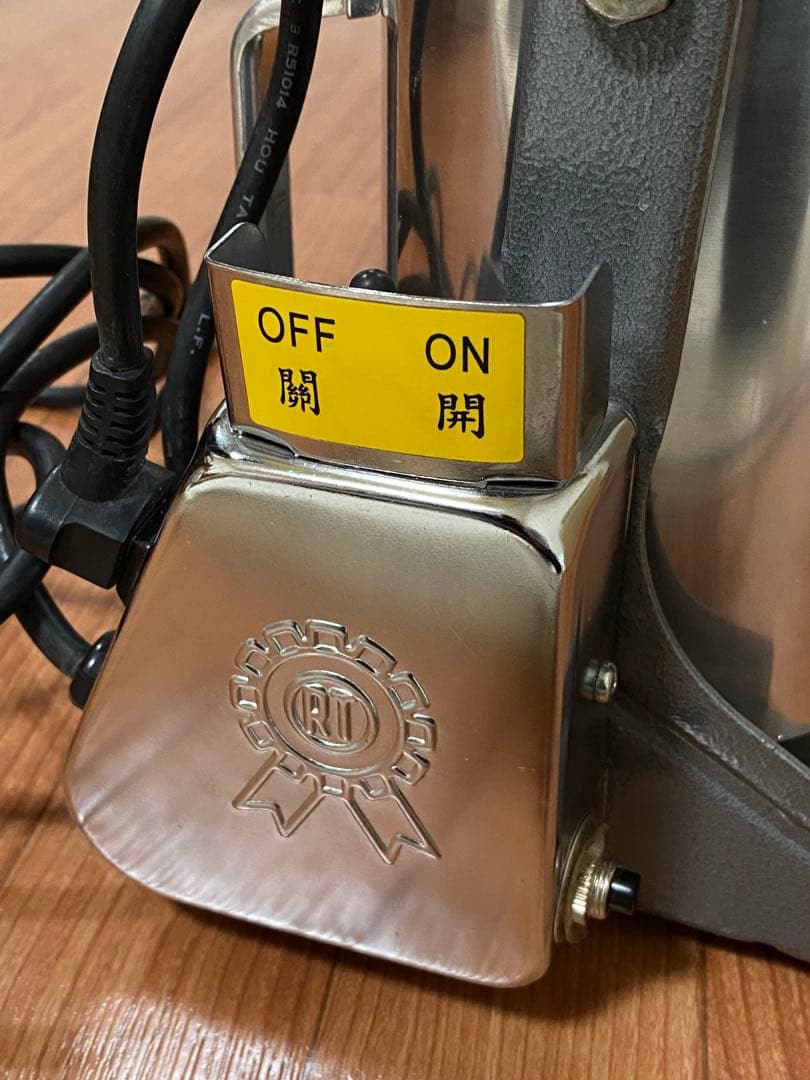 ひきっ粉T-626 ステンレス製粉砕機 ジャンク