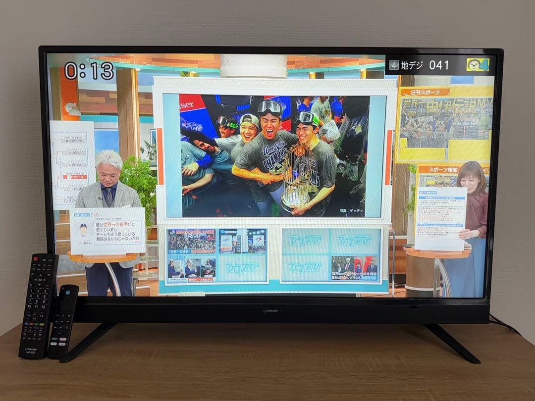 お値下げ中maxzen J405K03 40インチテレビ firetvstick - メルカリ