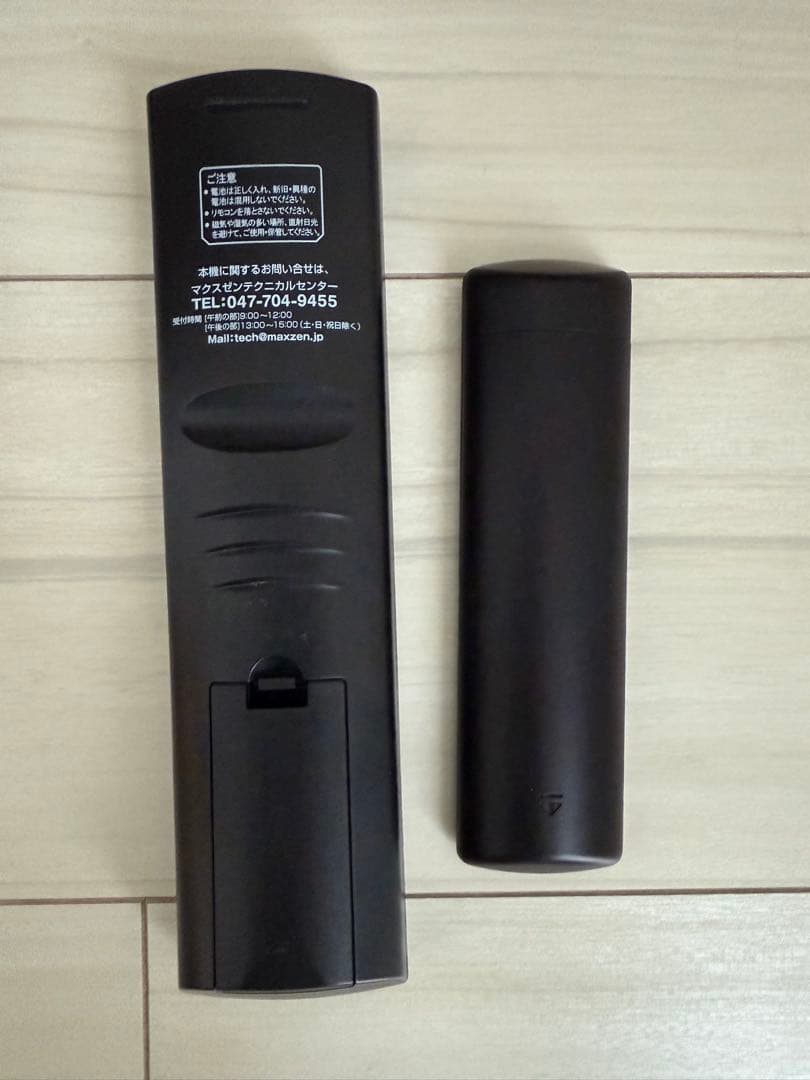 お値下げ中maxzen J405K03 40インチテレビ firetvstick - メルカリ