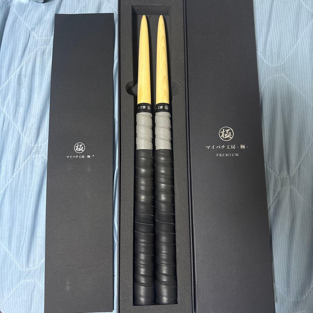 マイバチ工房極 極プレミアム ロール処理型 ヒバ 楽天市場】【マイバチ工房 極】 正規品 極プレミアム マイバチ 2ヶ月