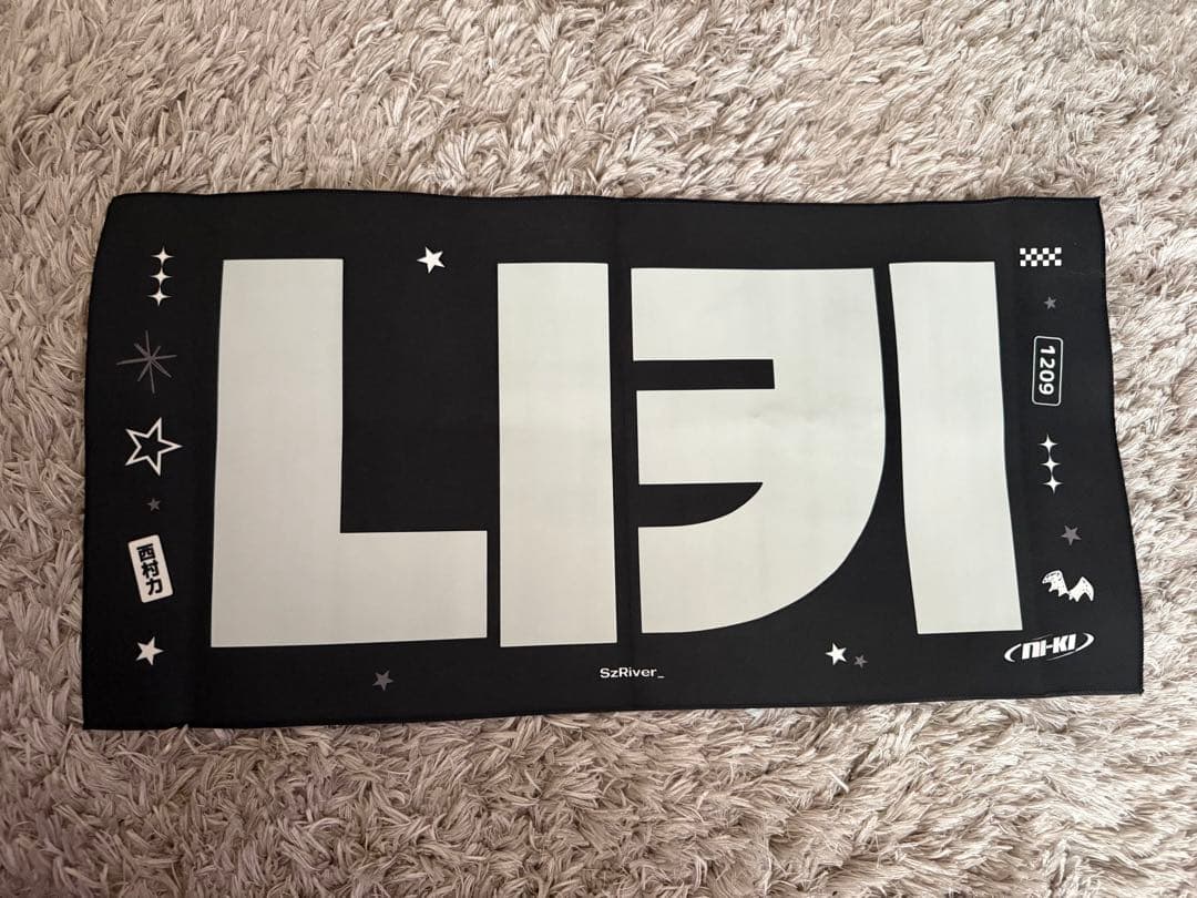 enhypen ニキ スローガン - メルカリ