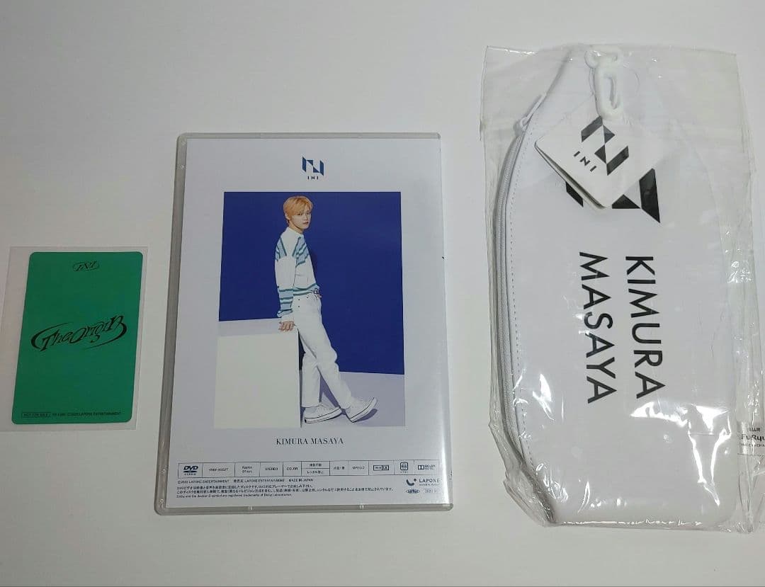 INI 木村柾哉 トレカ + DVD + ポーチ セット - メルカリ
