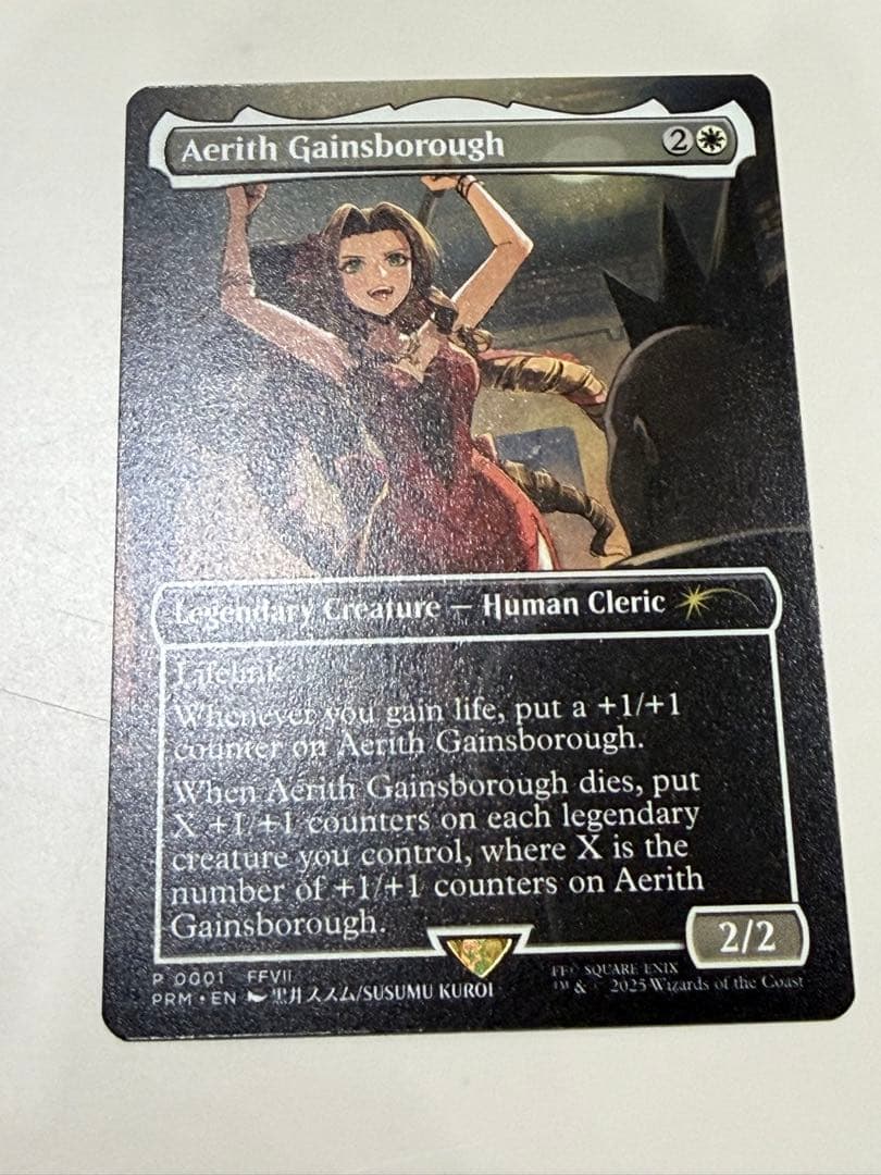 エアリス・ゲインズブール MTG 英語 CCFプロモ 通常 - メルカリ