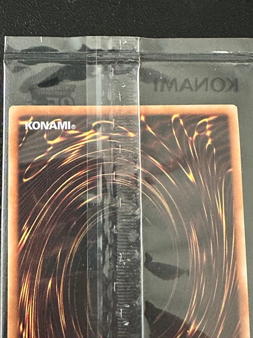 ぴ*す様 WCS2023 来場者特典 ブラックマジシャンガール 魔法の筒