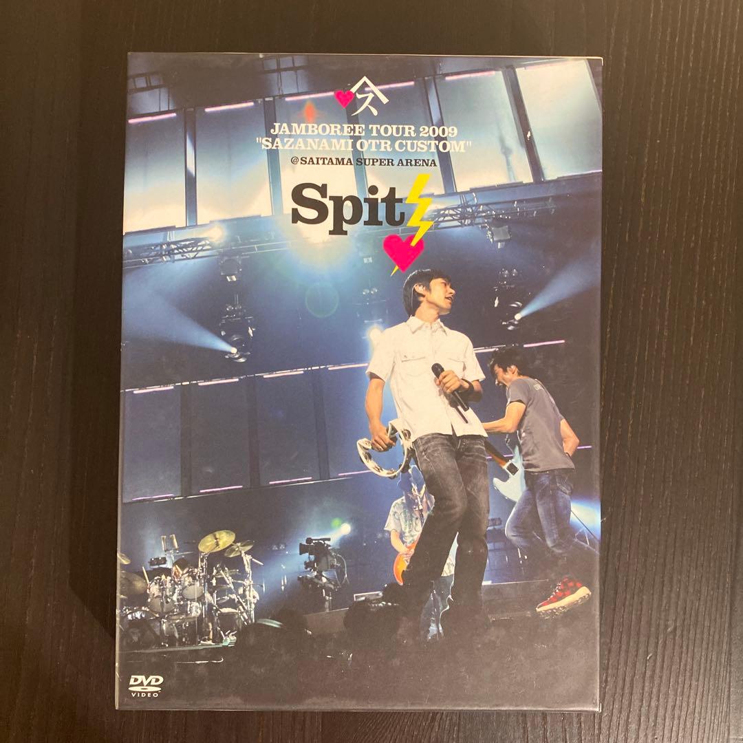 スピッツ　JAMBOREE TOUR 2009 埼玉スーパーアリーナ Jamboree Tour 2009-Sazanami Otr Custom At Saitama Super Arena