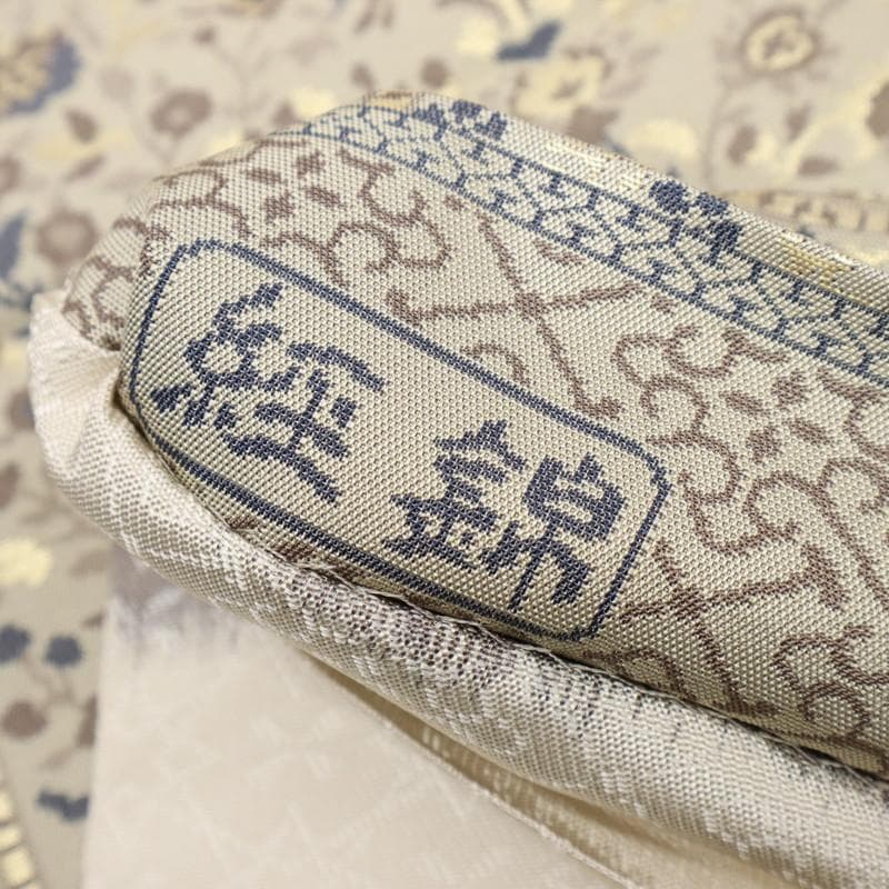 《袋帯■西陣『高島織物』本袋◆経錦■ペルシャ更紗◆正絹着物◆FY2-10》