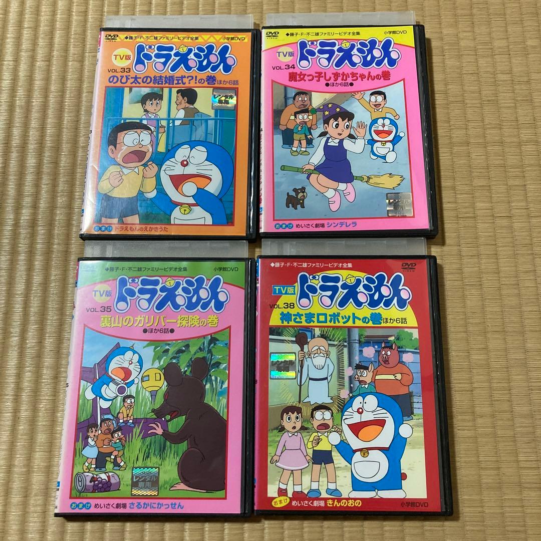 TV版 ドラえもん 16本セット 大山のぶ代 DVD 番号0092 - メルカリ