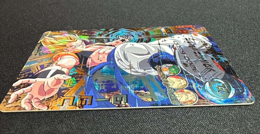 ドラゴンボールヒーローズ ゴジータ HG2-53 - メルカリ